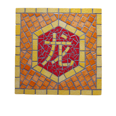 Artisanal Chinese zodiac mosaic, Dragon sign, yellow line