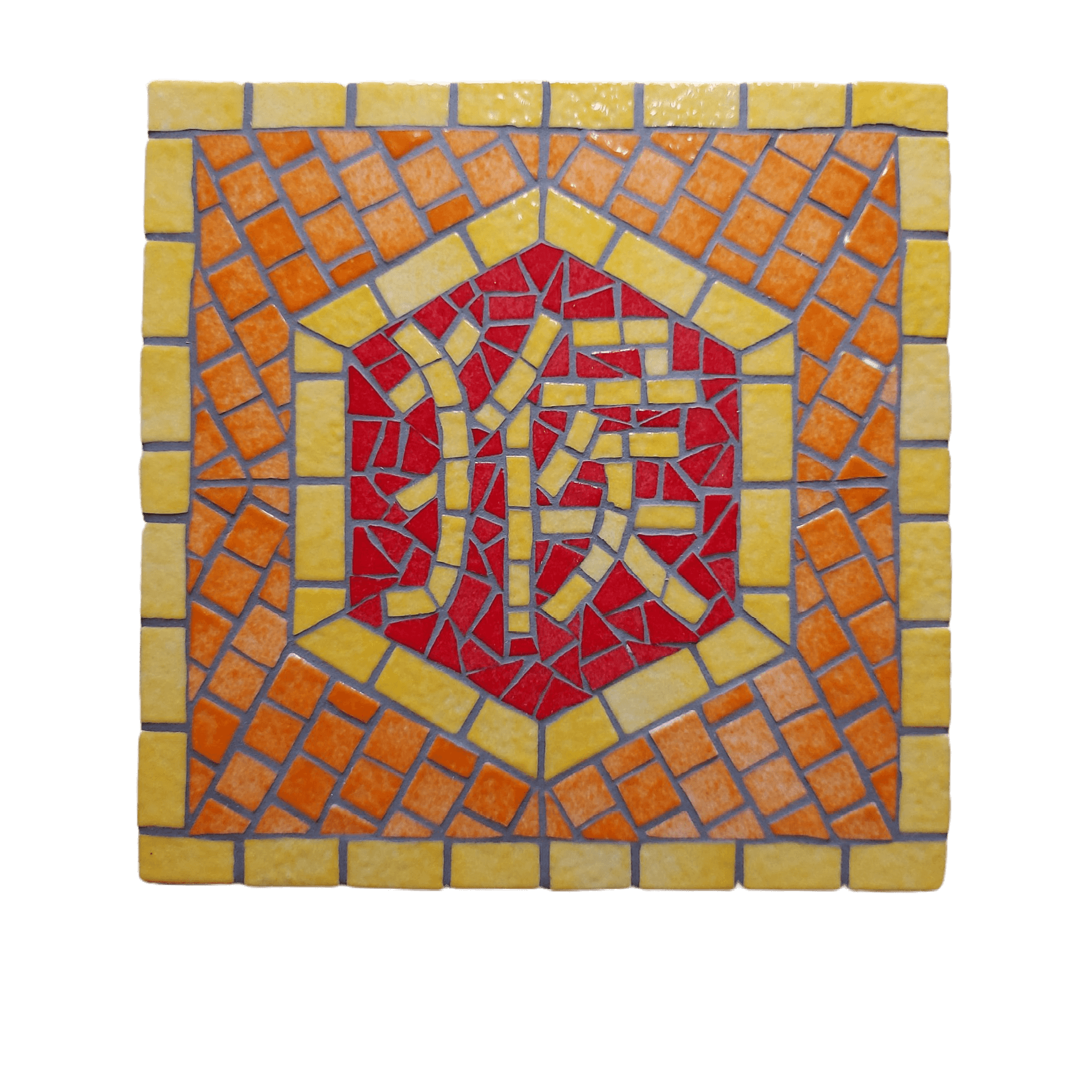 Tableau artisanal en mosaïque du zodiaque chinois, signe du Singe, gamme jaune