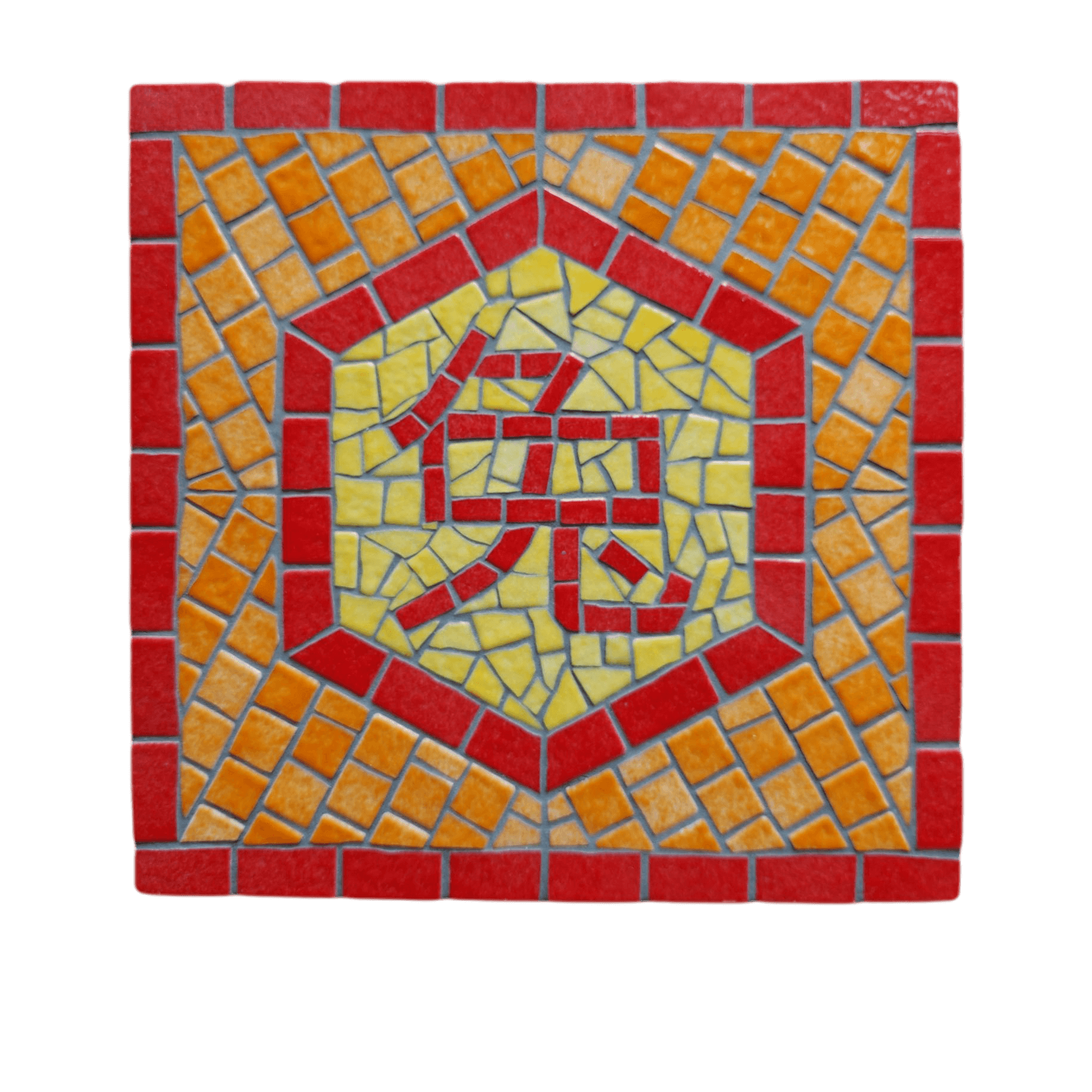 Tableau artisanal en mosaïque du zodiaque chinois, signe du Lapin, gamme rouge