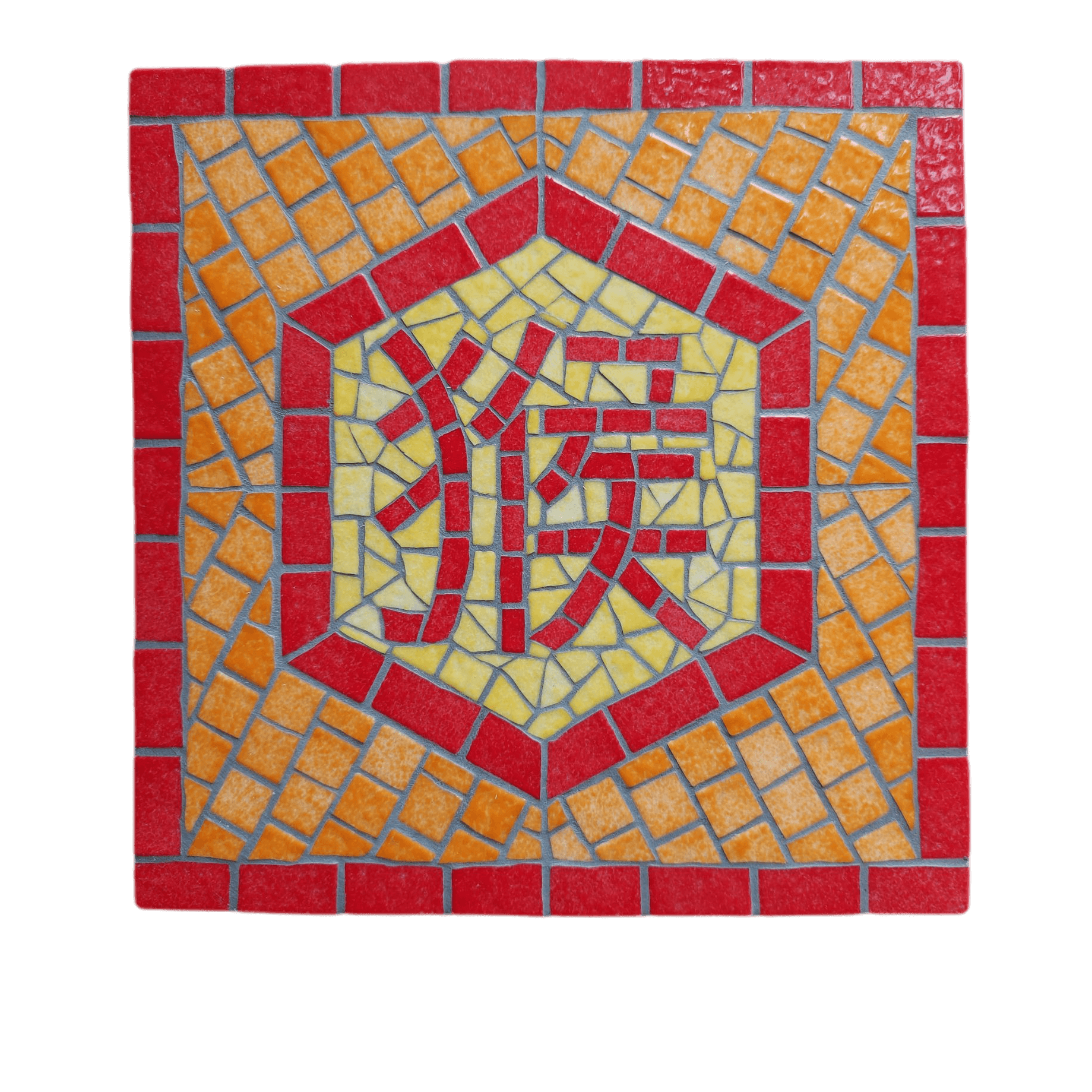 Tableau artisanal en mosaïque du zodiaque chinois, signe du Singe, gamme rouge