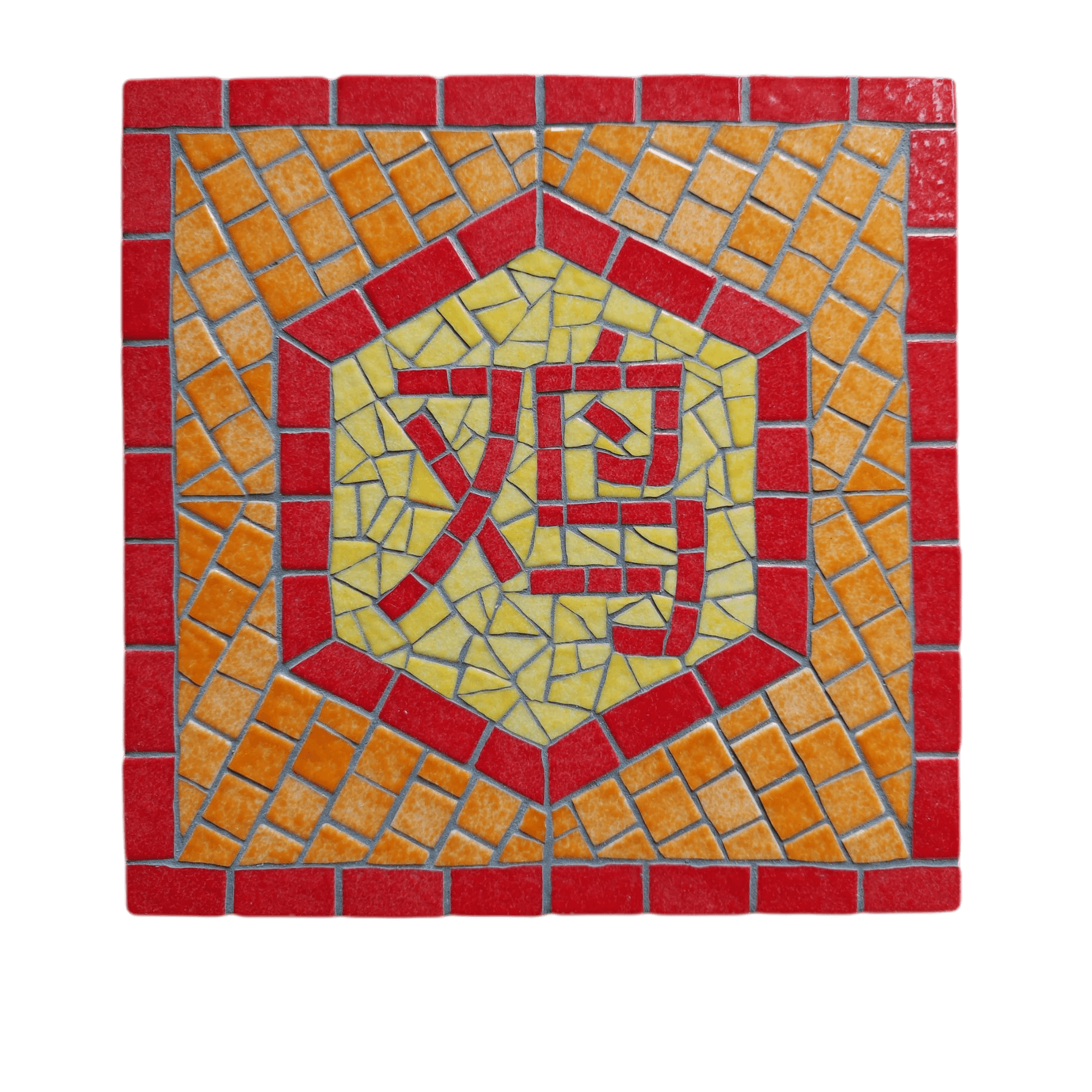Tableau artisanal en mosaïque du zodiaque chinois, signe du Coq, gamme rouge