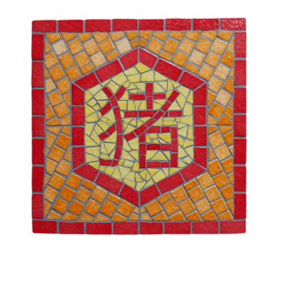 Tableau artisanal en mosaïque du zodiaque chinois, signe du Cochon, gamme rouge