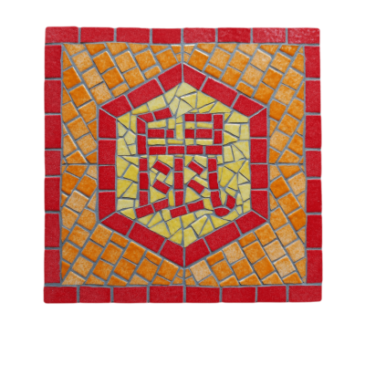Tableau en mosaïque du zodiaque chinois
